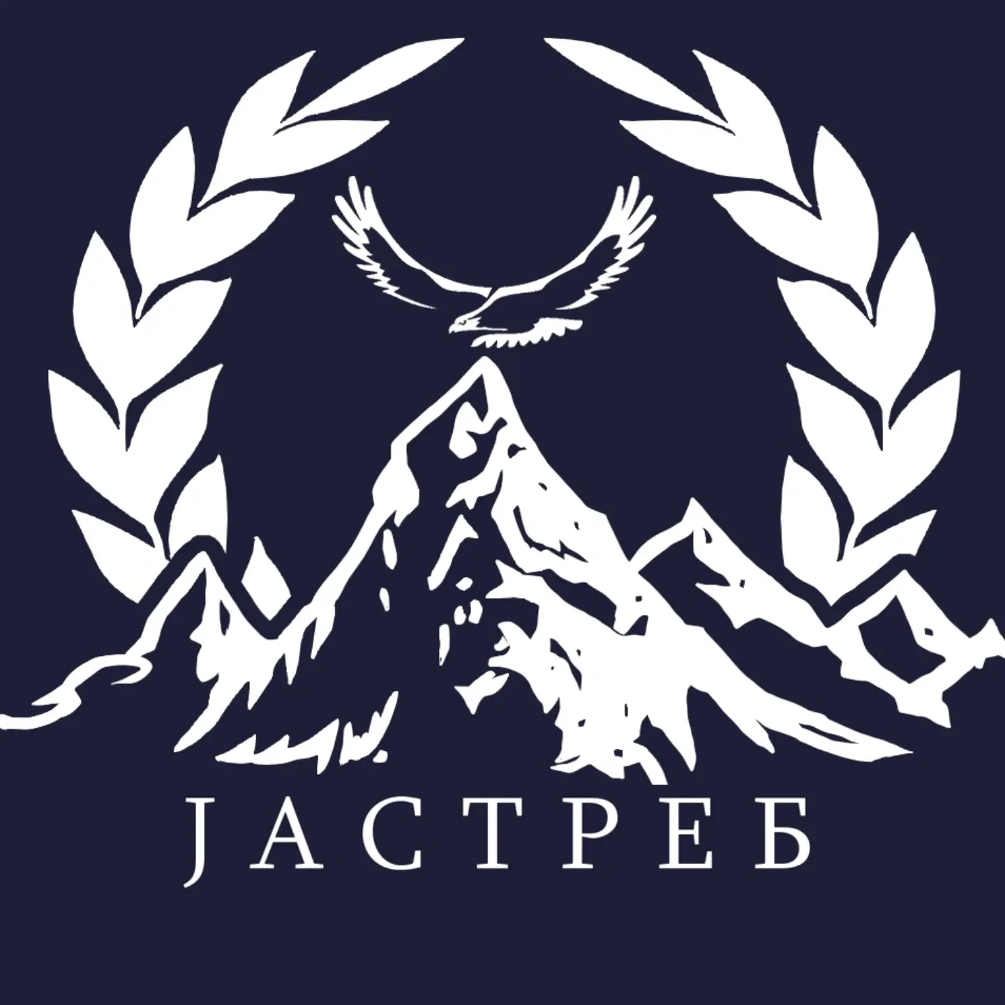 Лого Јастреб