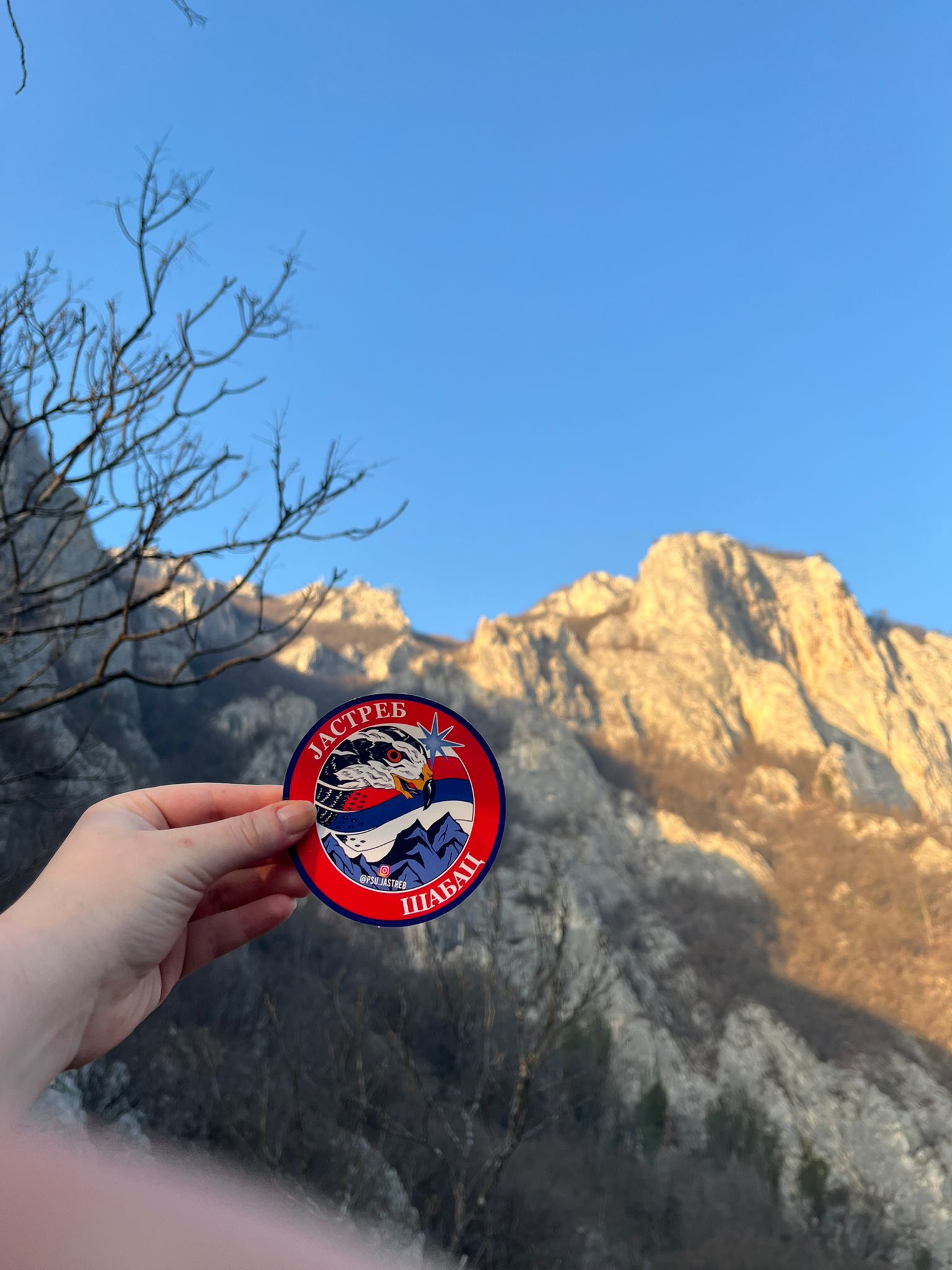 Планинарска акција на Каблару - ПСУ Јастреб