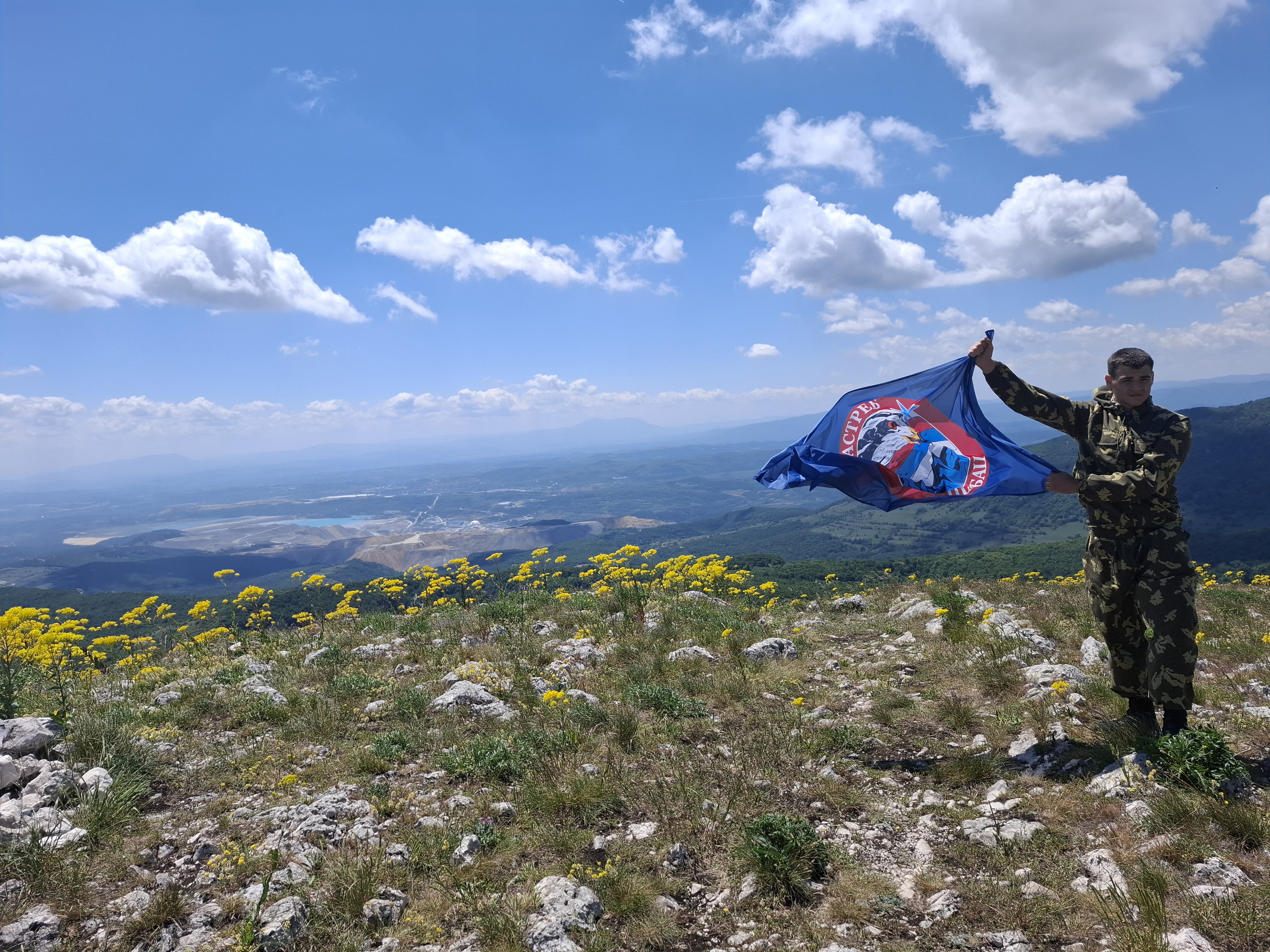 Акција Борски Сто - ПСУ Јастреб