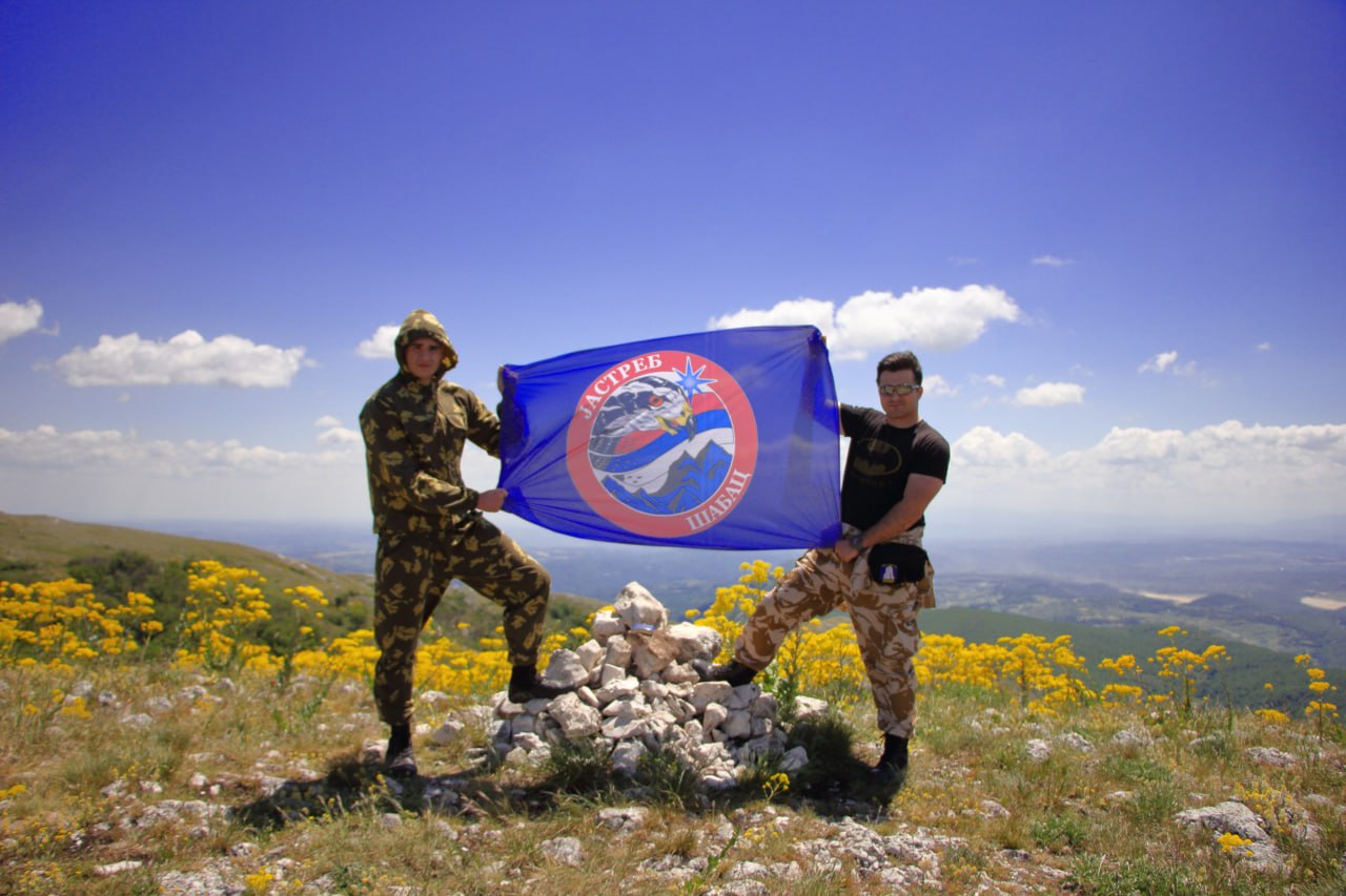 Акција Борски Сто - ПСУ Јастреб