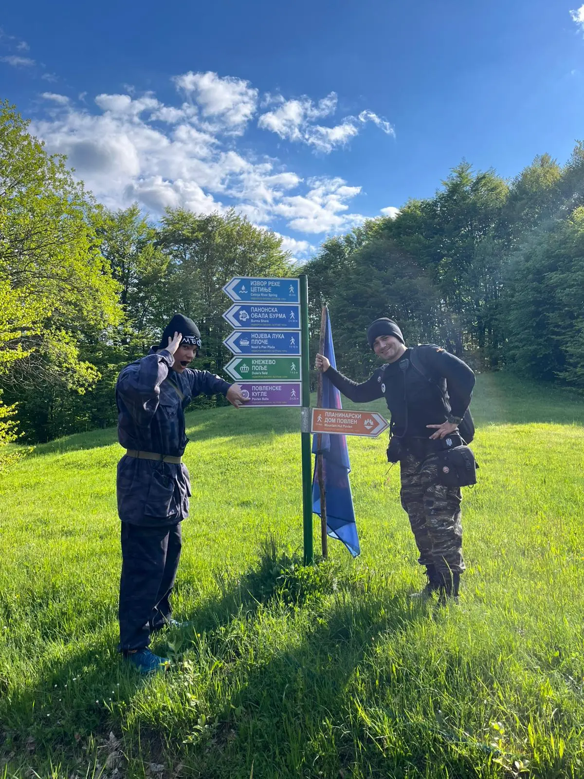 Планинарска акција на Дебелом Брду - ПСУ Јастреб