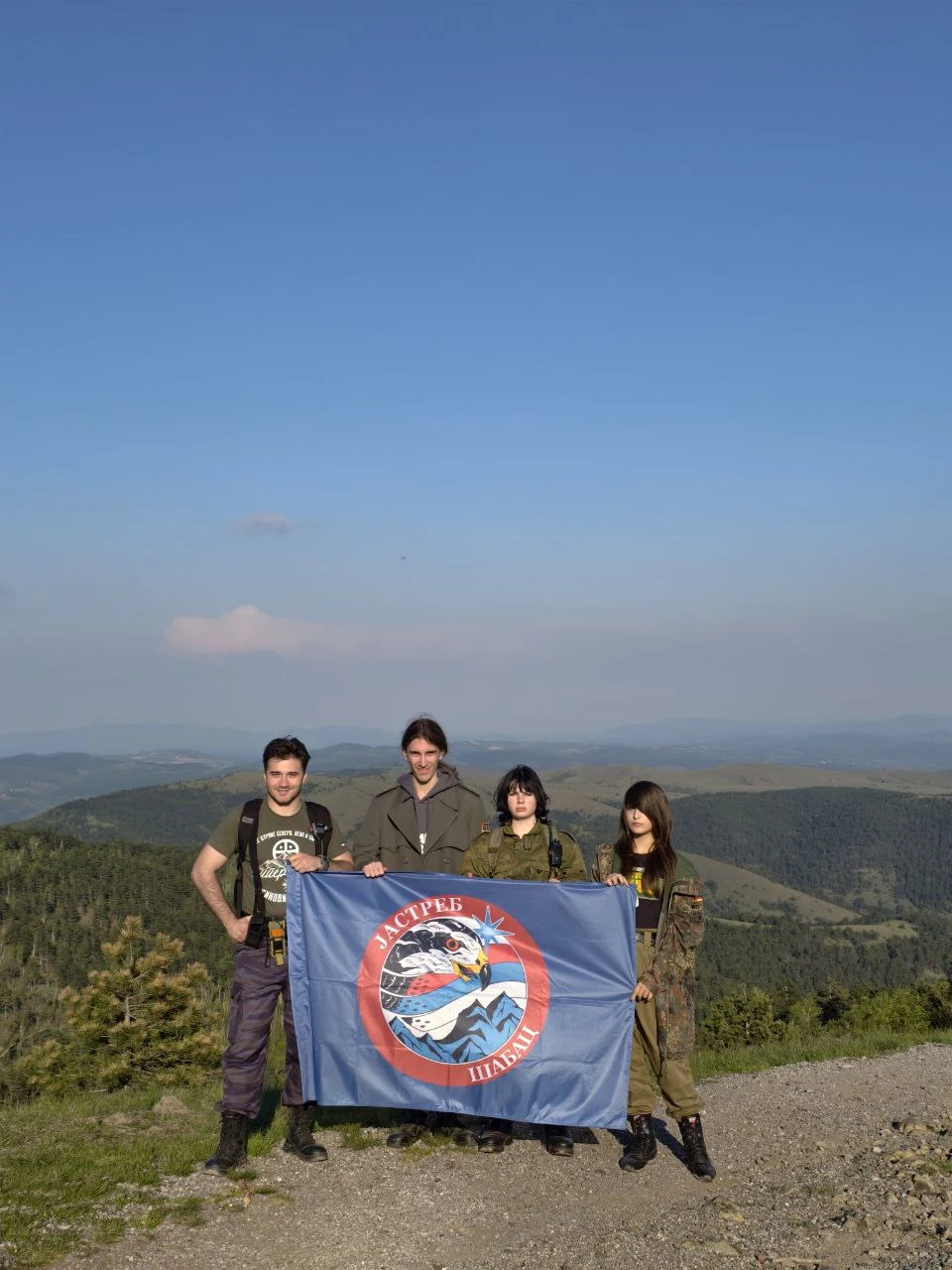 Планинарска акција на Дивчибарима - ПСУ Јастреб