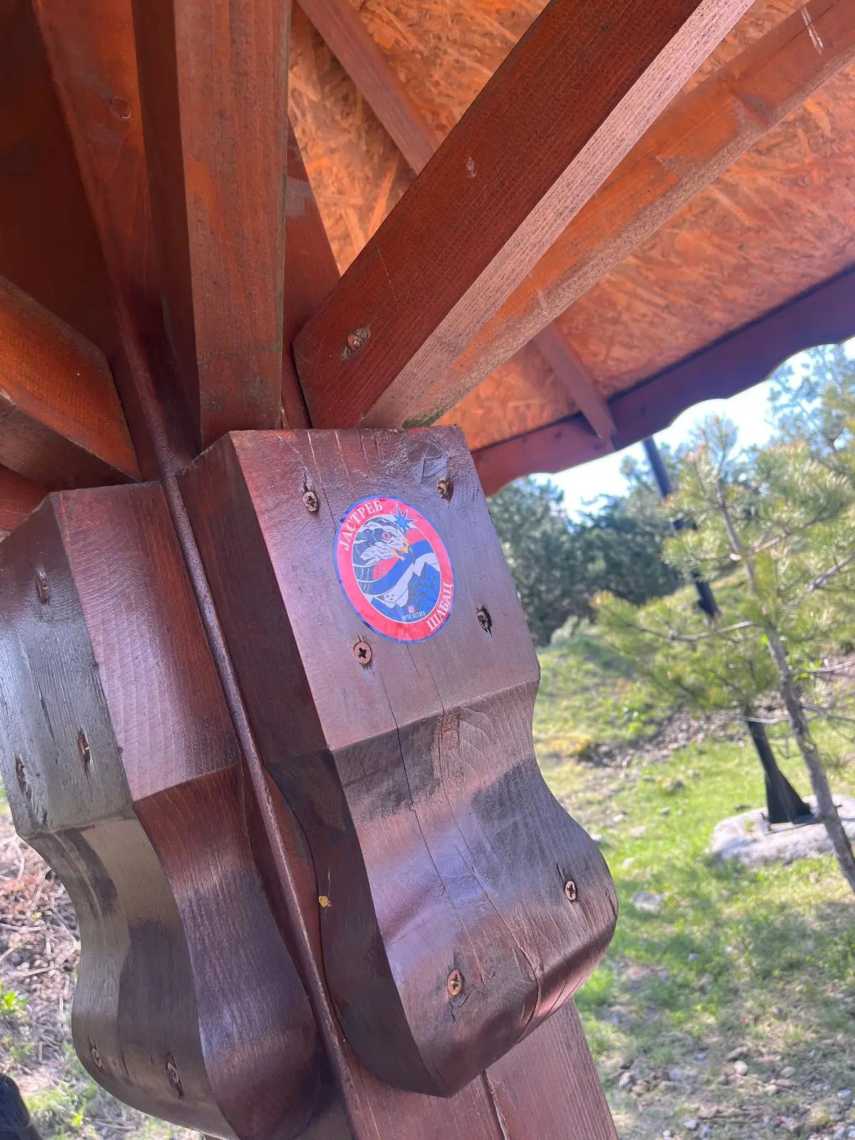 Планинарска акција на Дивчибарима - ПСУ Јастреб