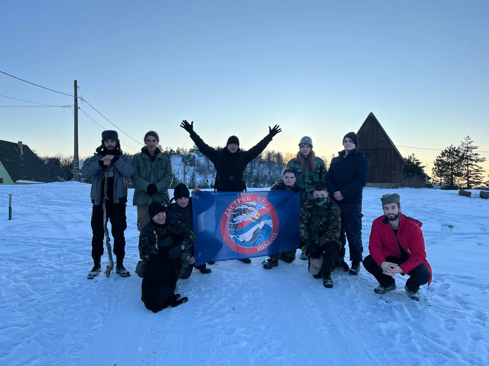 Планинарска акција на Дивчибарима - ПСУ Јастреб