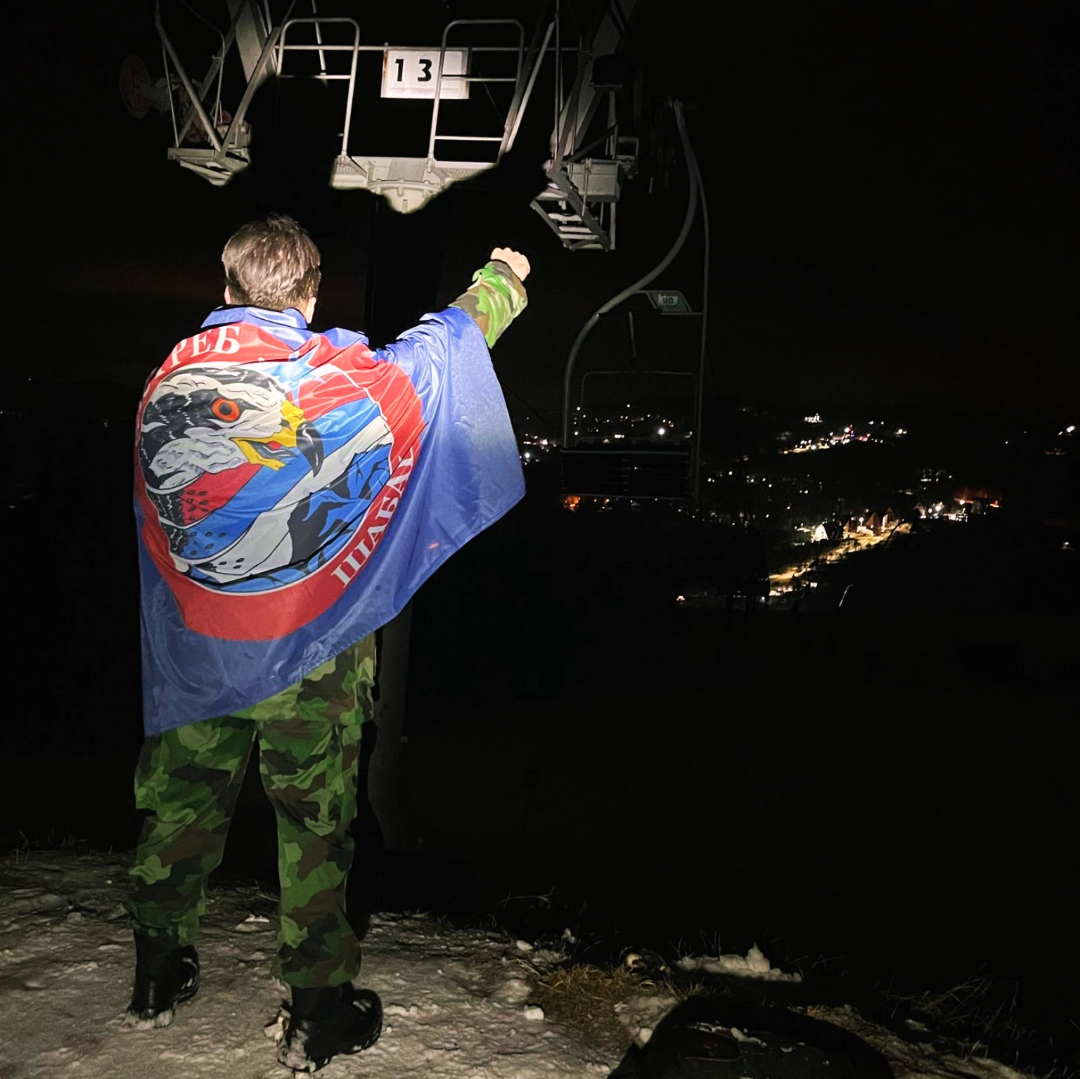 Планинарска акција на Дивчибарима - ПСУ Јастреб