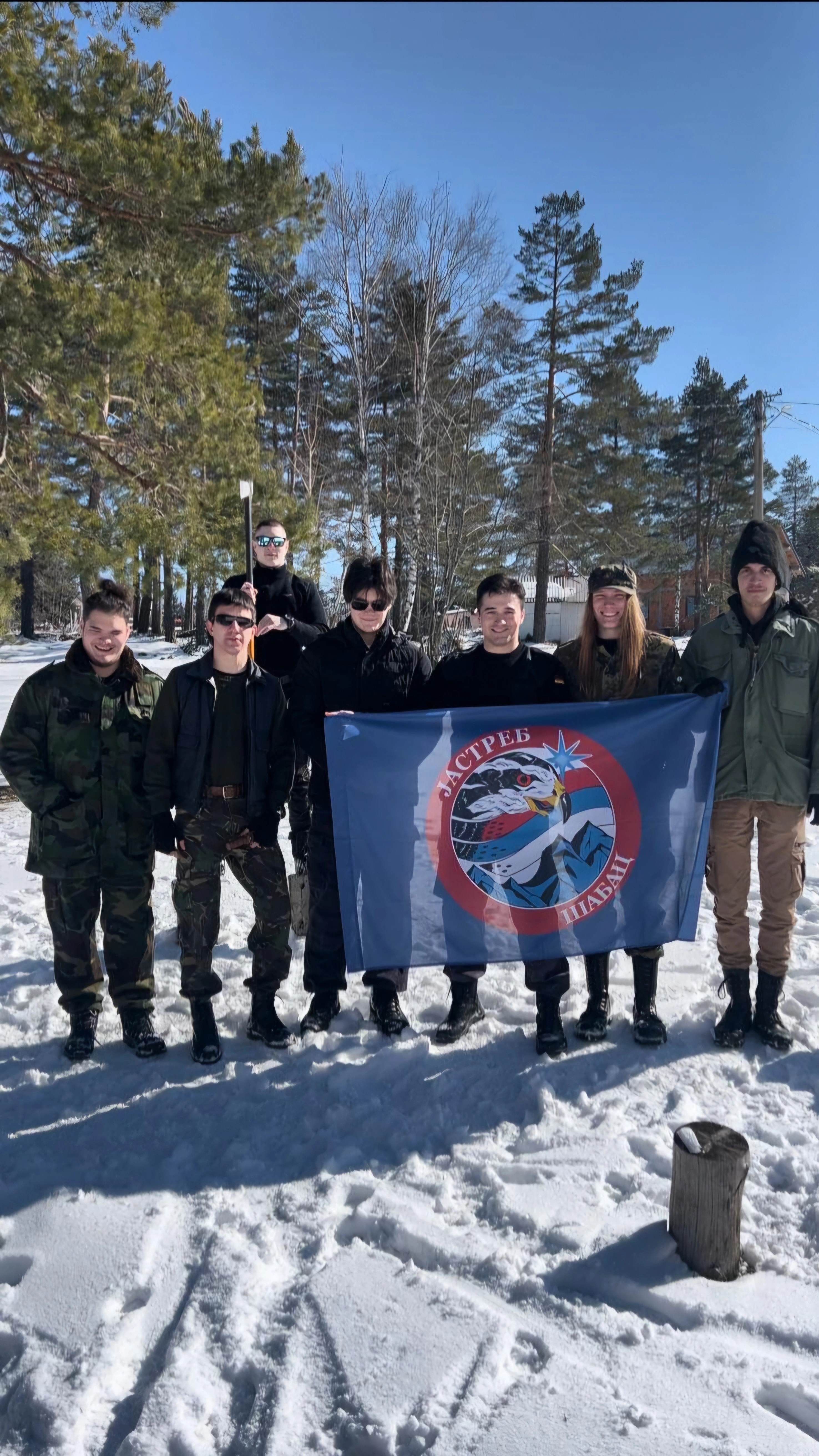 Планинарска акција на Дивчибарима - ПСУ Јастреб