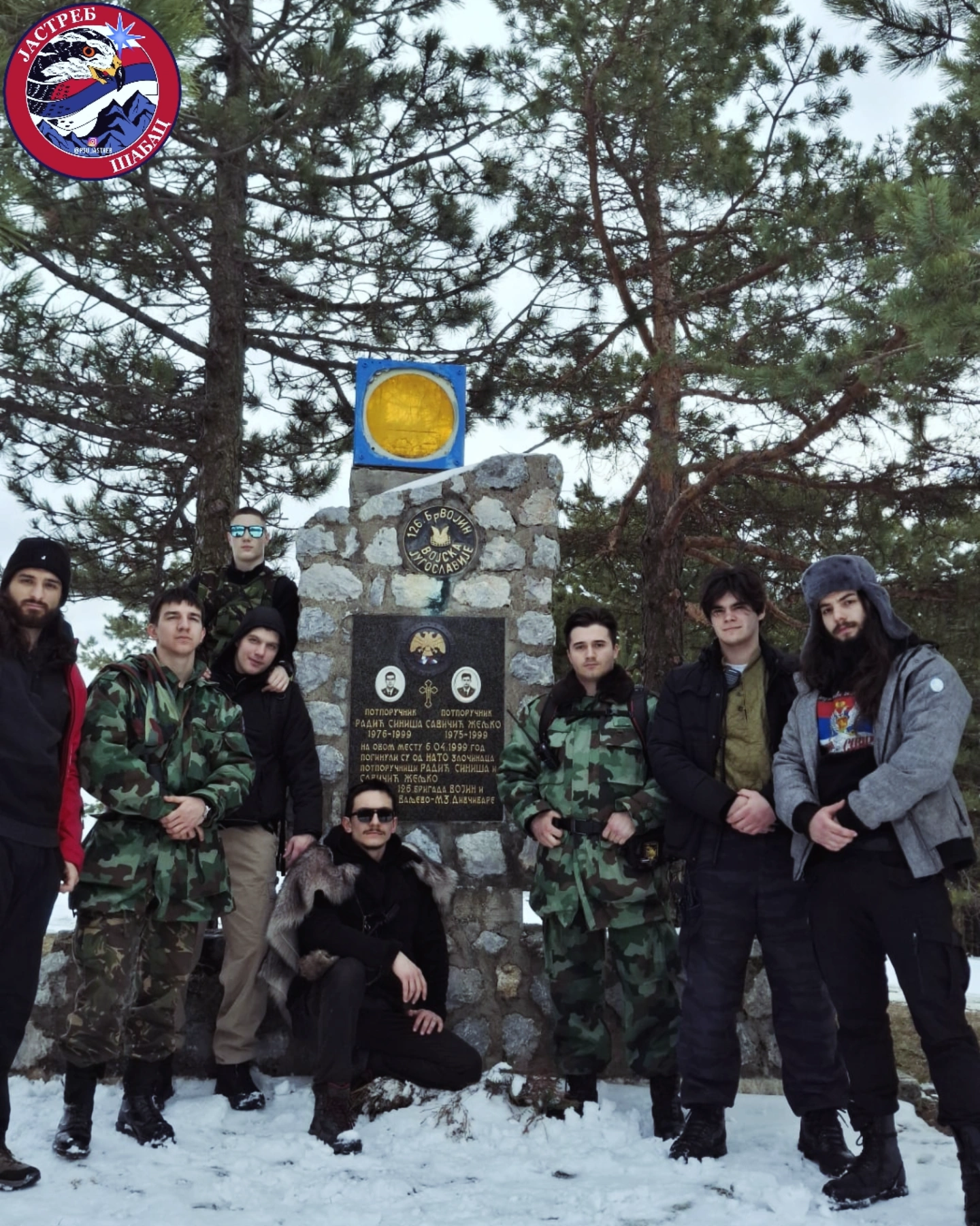 Планинарска акција на Дивчибарима - ПСУ Јастреб