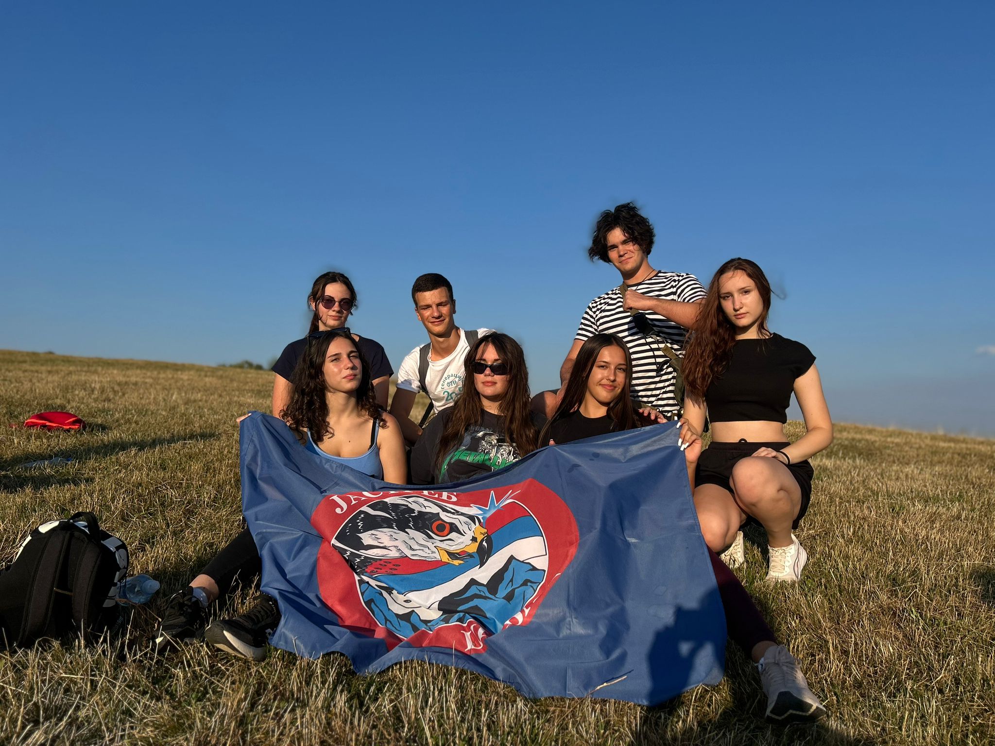 Планинарска акција на Повлену - ПСУ Јастреб