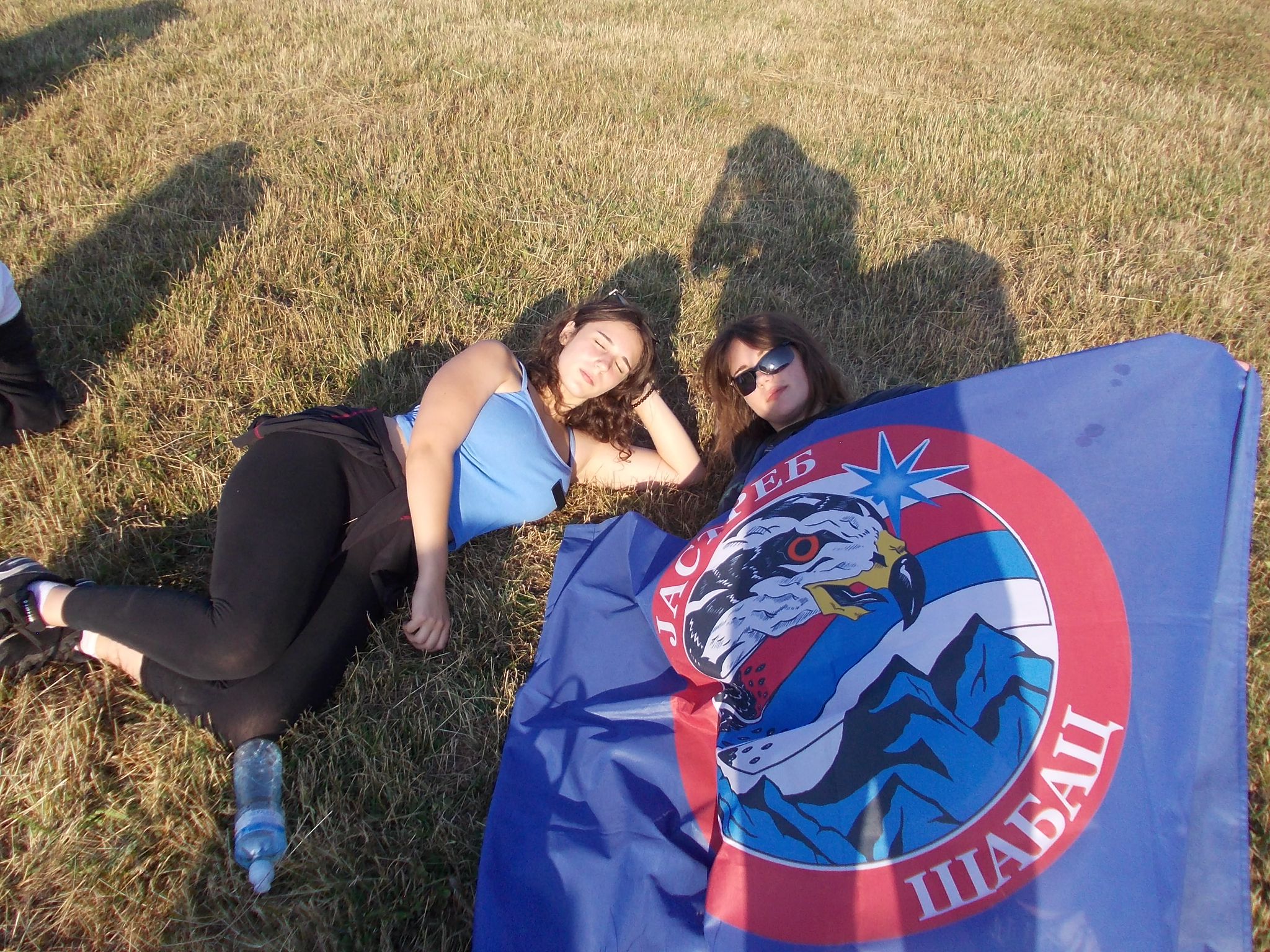 Планинарска акција на Повлену - ПСУ Јастреб