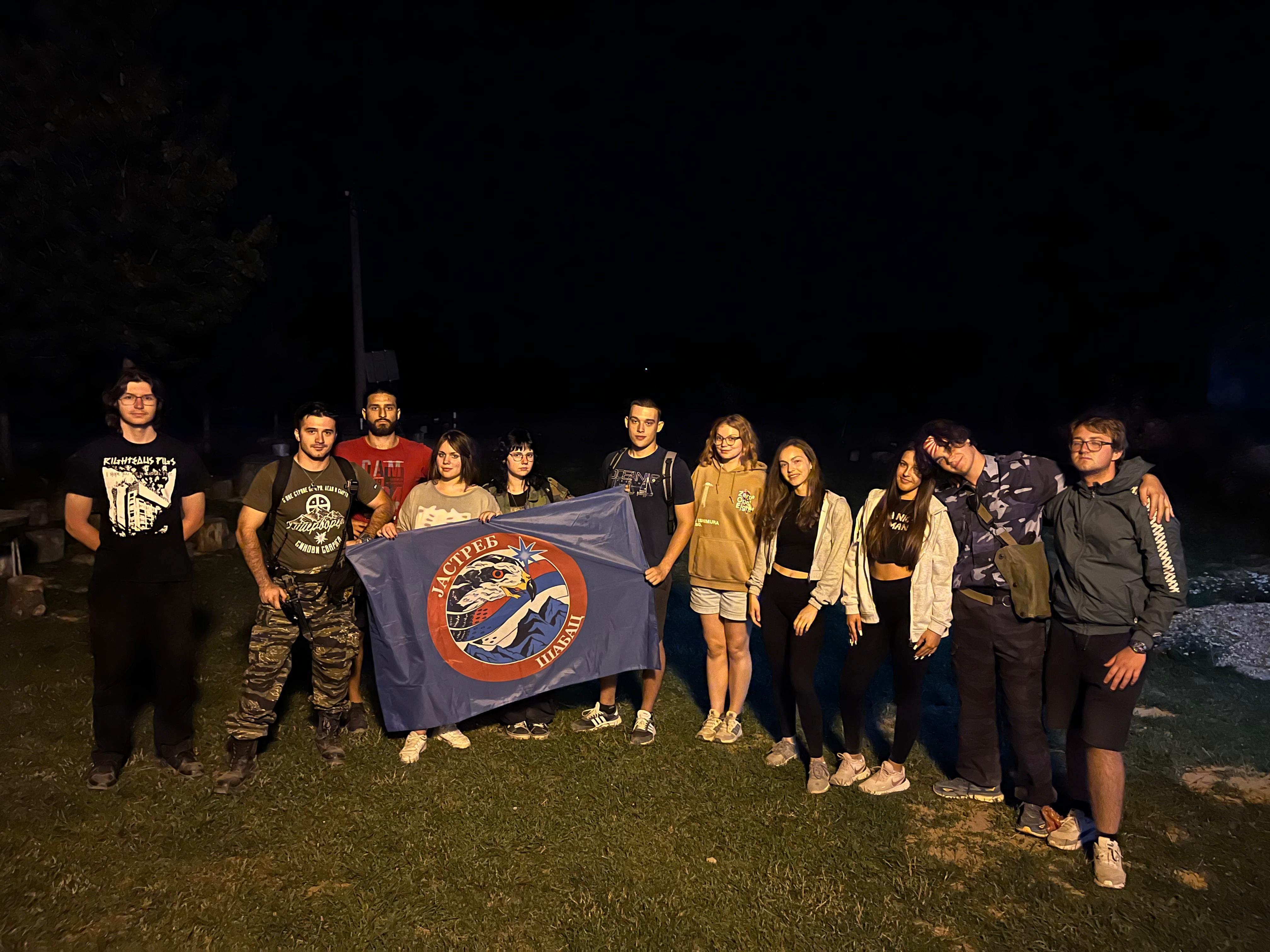 Планинарска акција на Повлену - ПСУ Јастреб